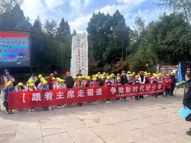 1732670111880080.jpg 微信圖片_20241127084303.jpg