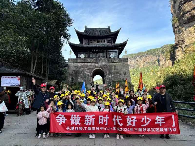 1732670179638840.jpg 微信圖片_20241127084350.jpg