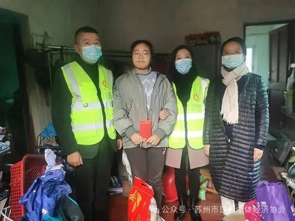 1732683453392555.jpg 非公經(jīng)濟(jì)1.jpg