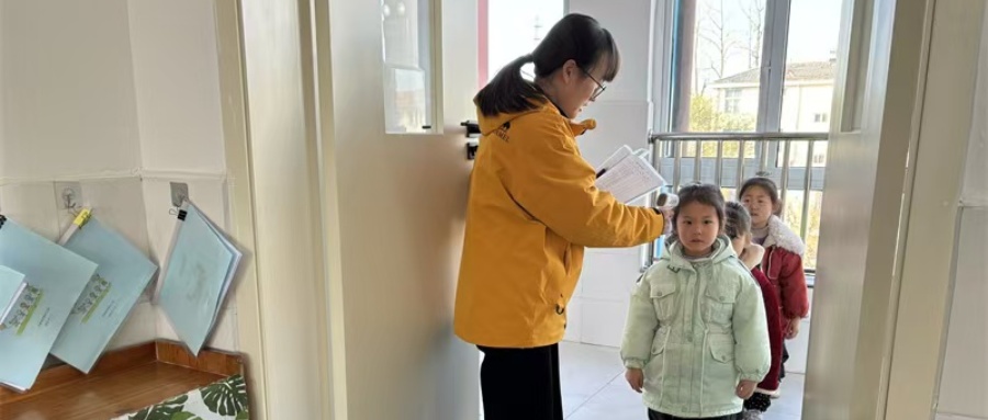 1732835521571520.jpg 003.jpg