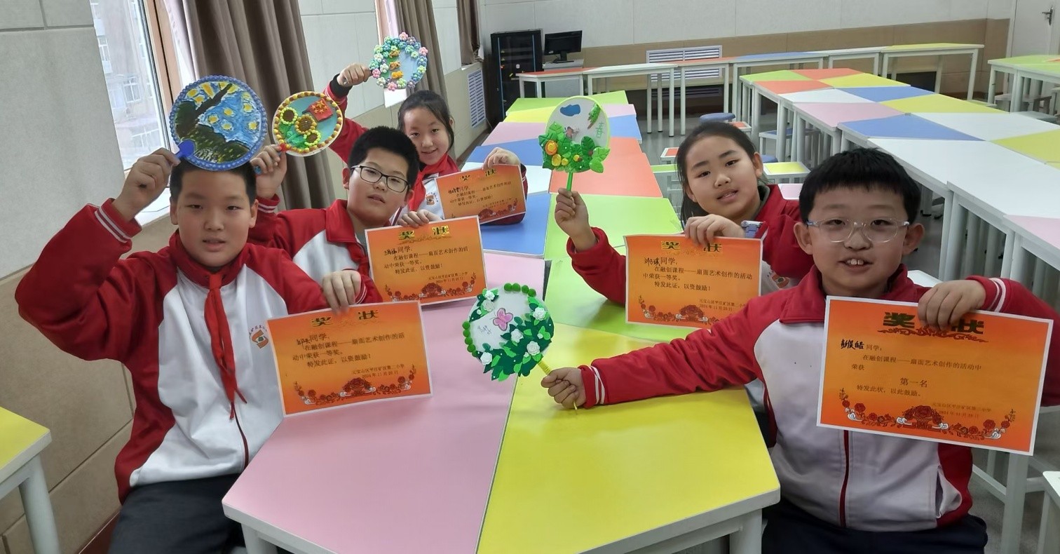 元寶山區(qū)平礦二小非遺活動照片2_副本.jpg