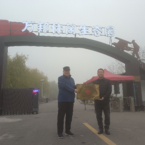 1733400868938227.jpg 002.jpg