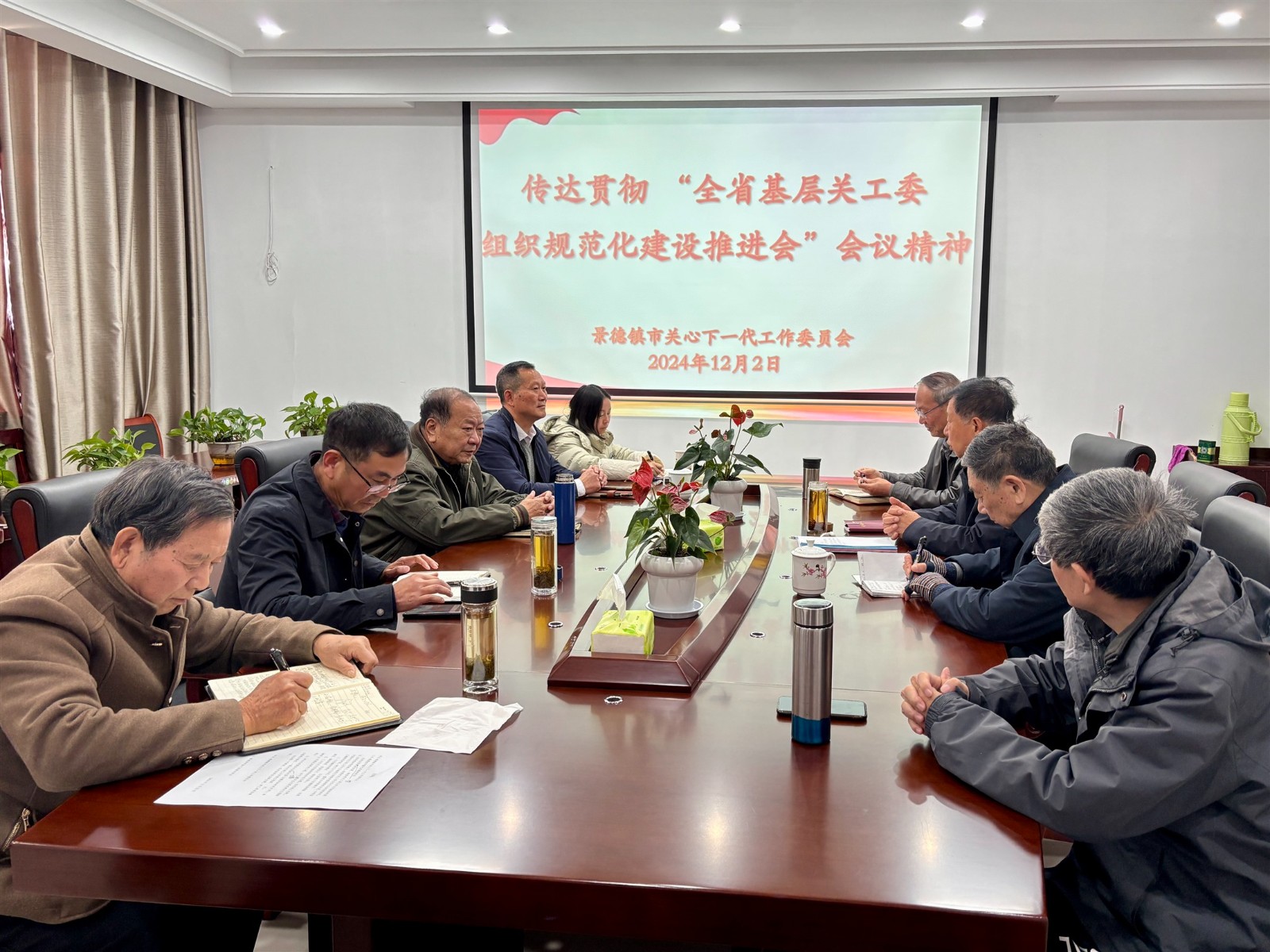 1733472031435113.jpg 微信圖片_202412030222222_Jc.jpg