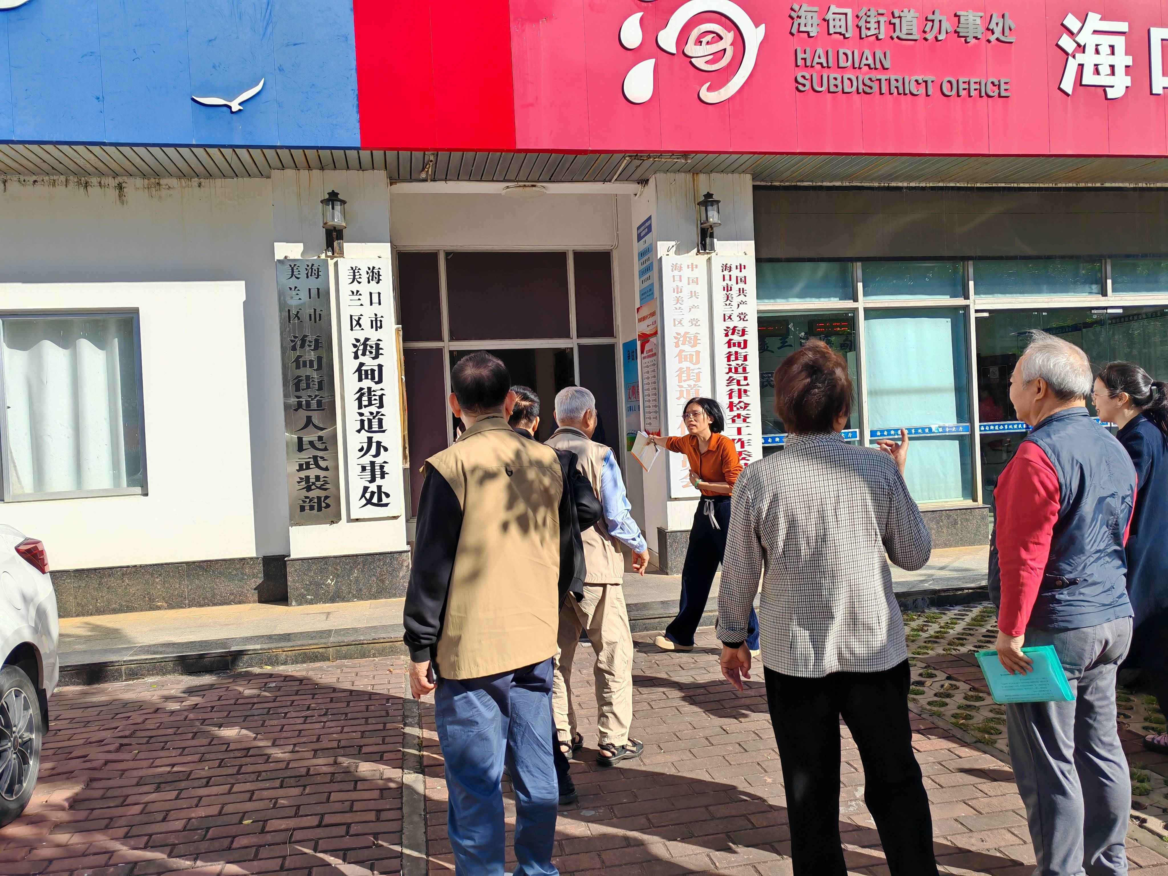 1733674690843019.jpg 微信圖片_20241129140756(2).jpg