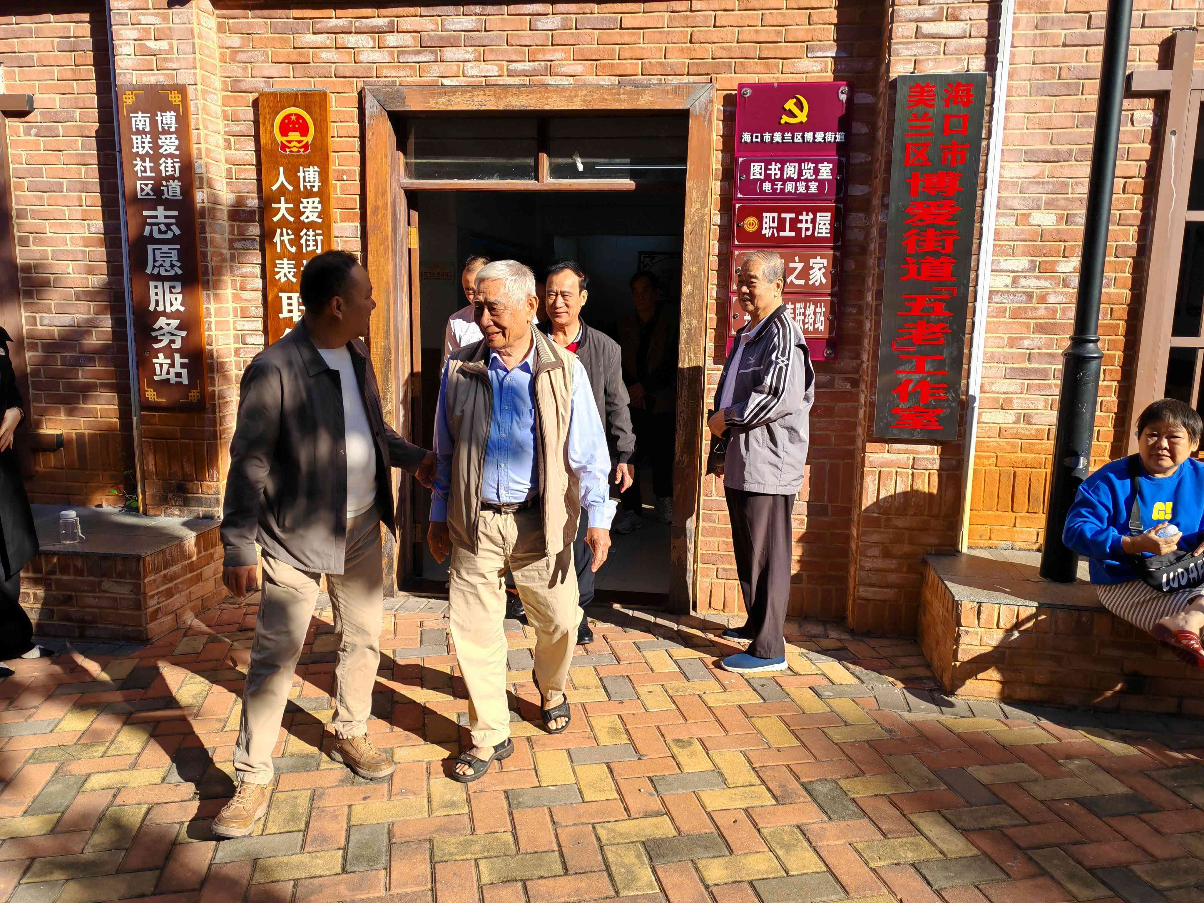 1733674706378184.jpg 微信圖片_20241129140358(2).jpg