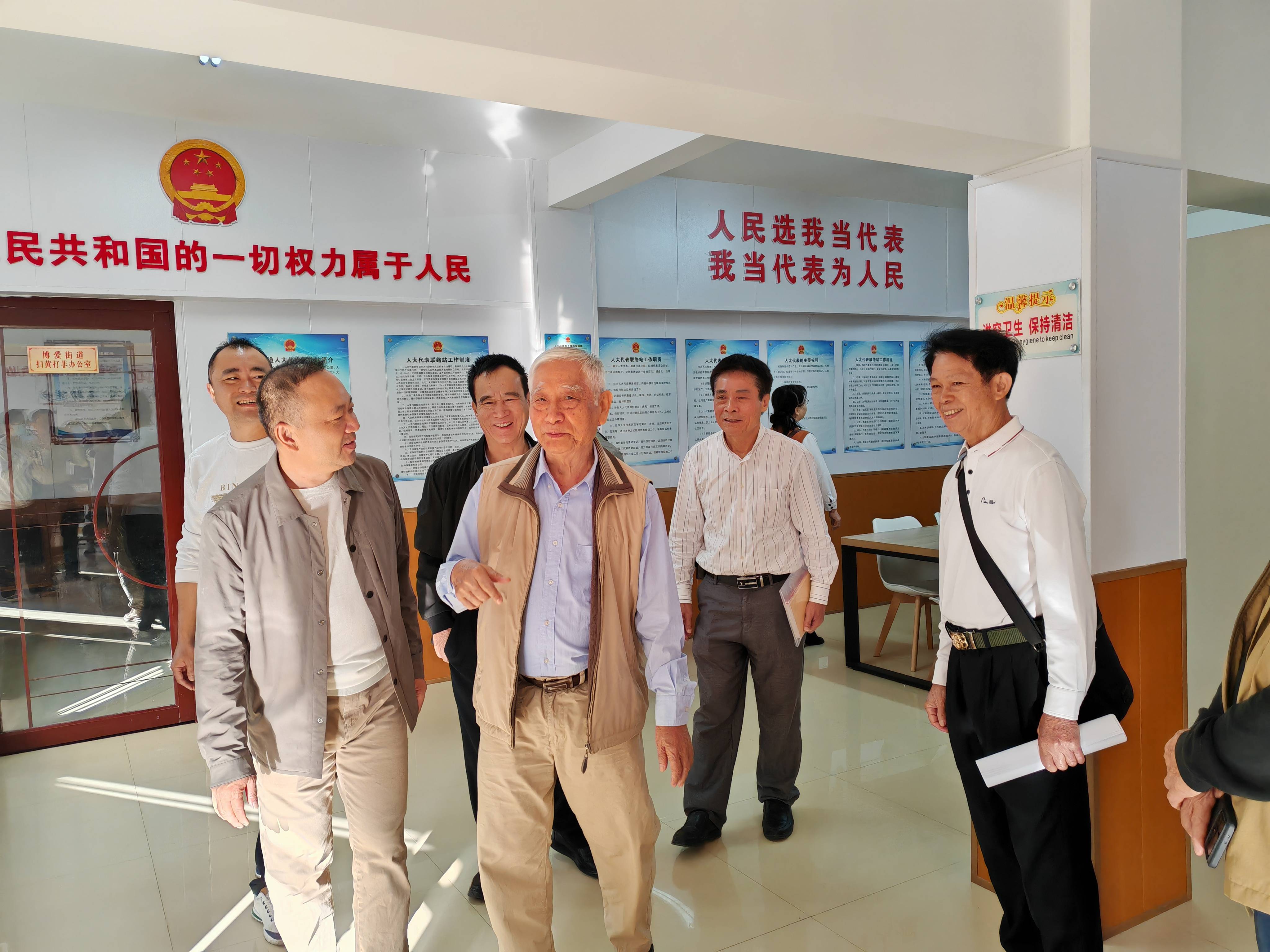 1733674721473029.jpg 微信圖片_20241129140324(1).jpg