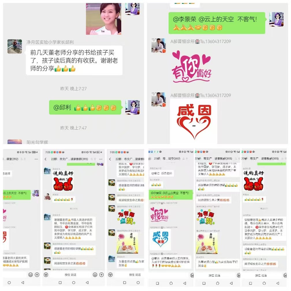 1734334753303270.jpg 4aef17fdc80dbddeef95b8476d47be2.jpg