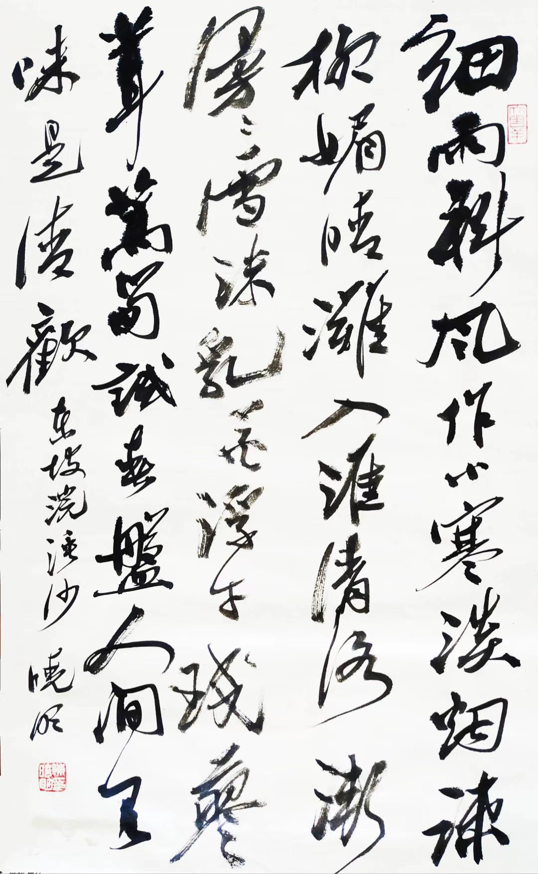 1735529465248998.jpg 微信圖片_20241230113015.jpg