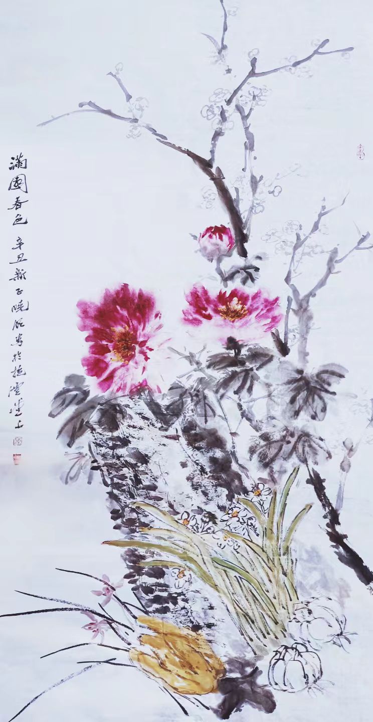 1735529759715267.jpg 微信圖片_20241230113421.jpg