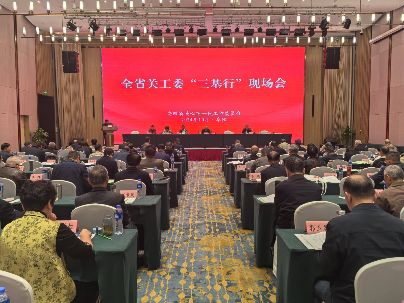 1735614711342864.jpg 微信圖片_20241231110826.jpg