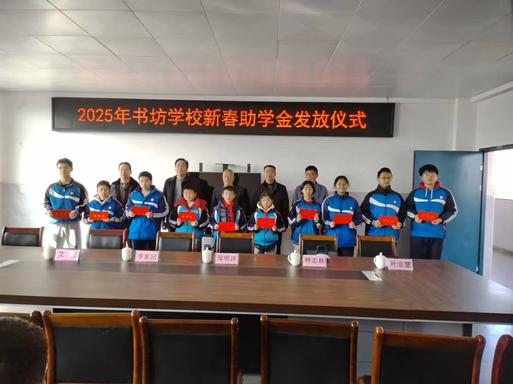 1736221505375650.jpg 微信圖片_20250107114244.jpg