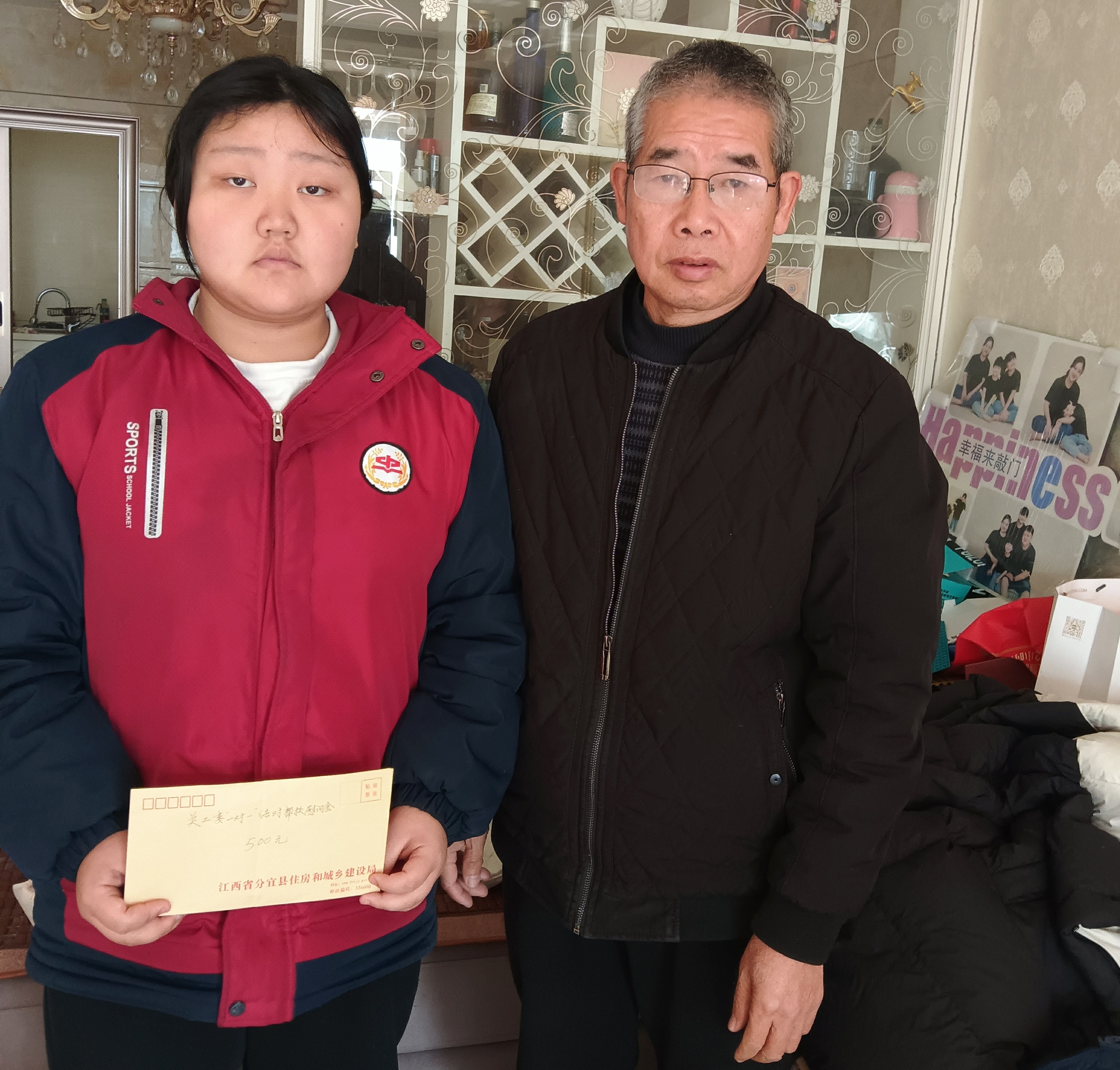 1736391365456374.jpg 1關(guān)愛活動(dòng)照片_愛奇藝.jpg