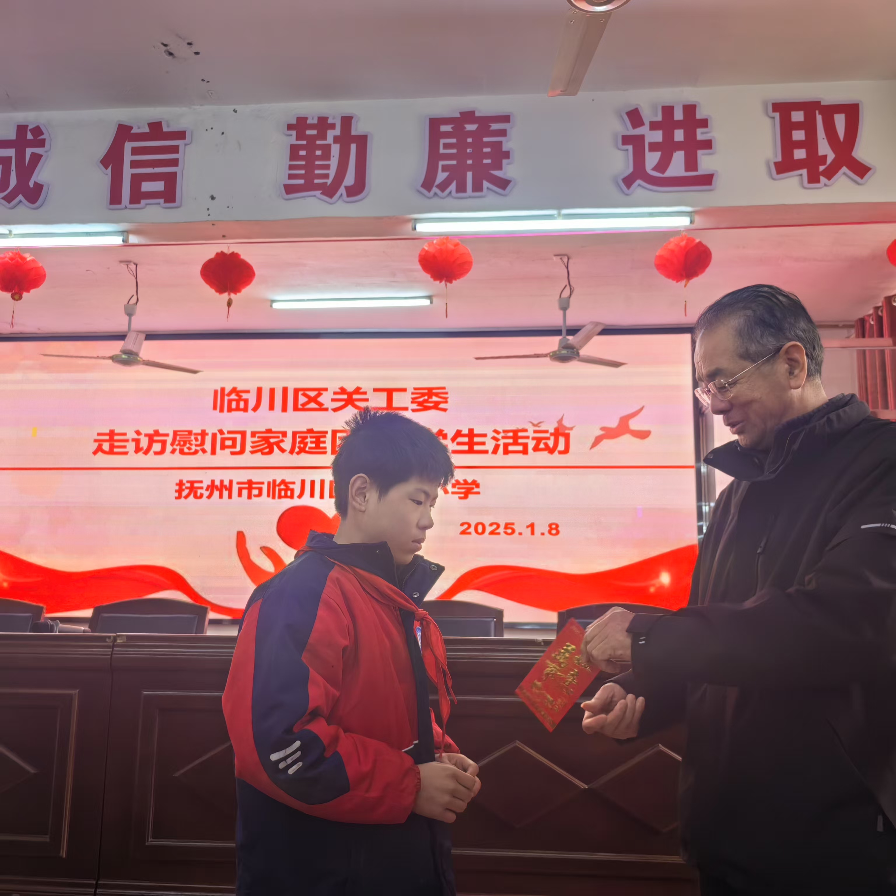 1736398838830889.jpg 8 (2).jpg