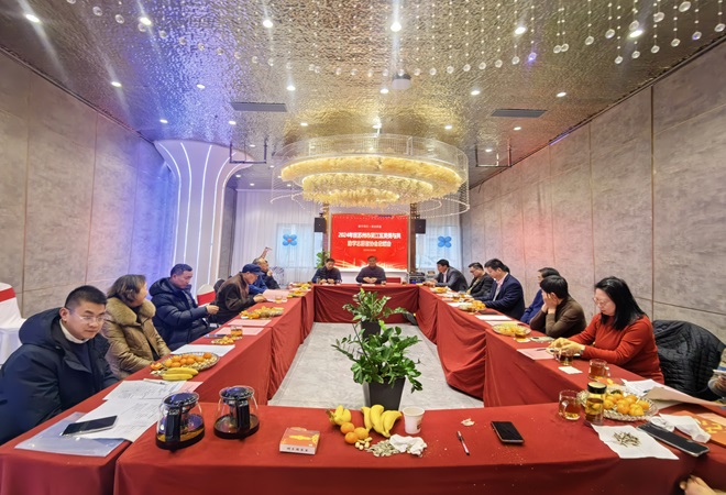 1736736256892053.jpg “美美與共”協(xié)會年會 愛心助學成績斐然2--.jpg