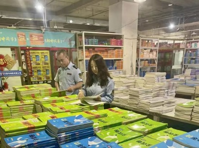 1736760242700680.jpg fead0ce4fe32f0ffadd73772b0d947fa.jpg