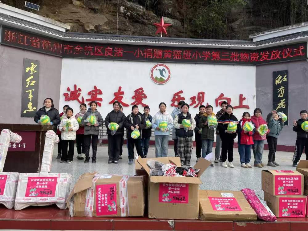 1736771530370818.jpg 微信圖片_20250113202949.jpg