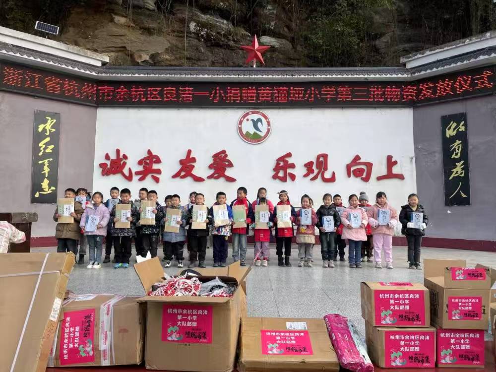 1736771548242769.jpg 微信圖片_20250113202937.jpg