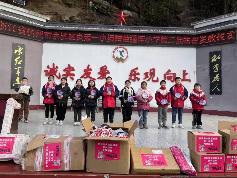 1736771565866736.jpg 微信圖片_20250113202925.jpg