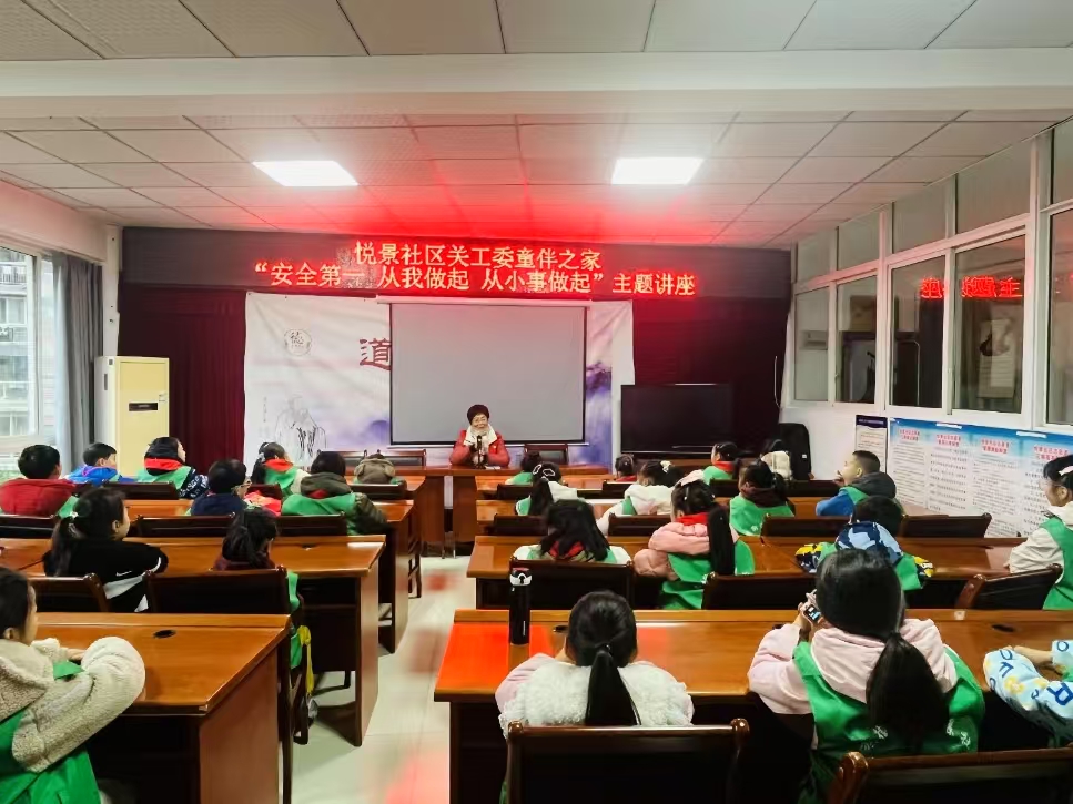 1736919308640948.jpg 悅景社區(qū)_20250115132351.jpg