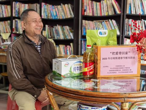 1736920259202078.png 圖片5.png