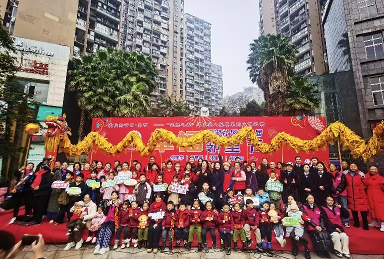 1736932358940322.jpg 西湖社區(qū)0.jpg