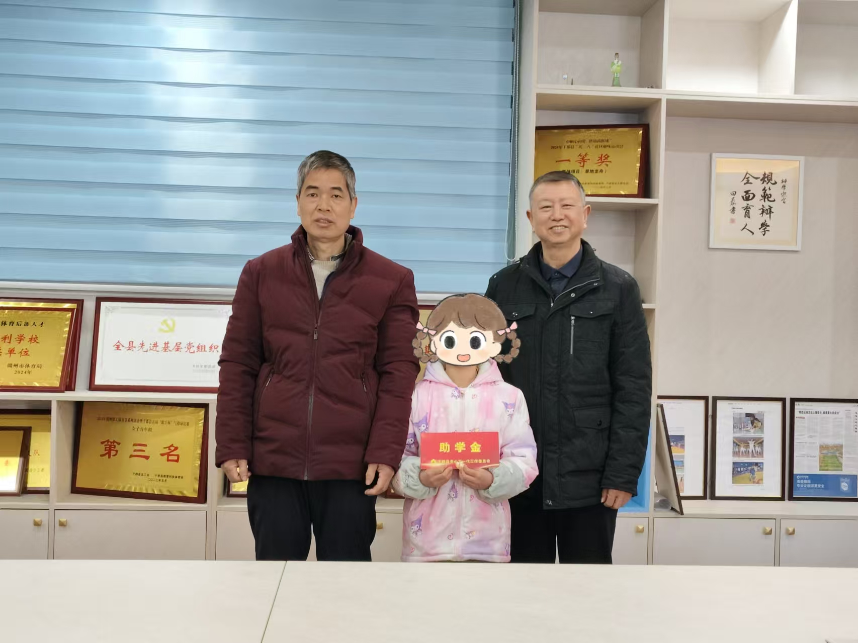 1737011865210390.jpg 伍春林.jpg