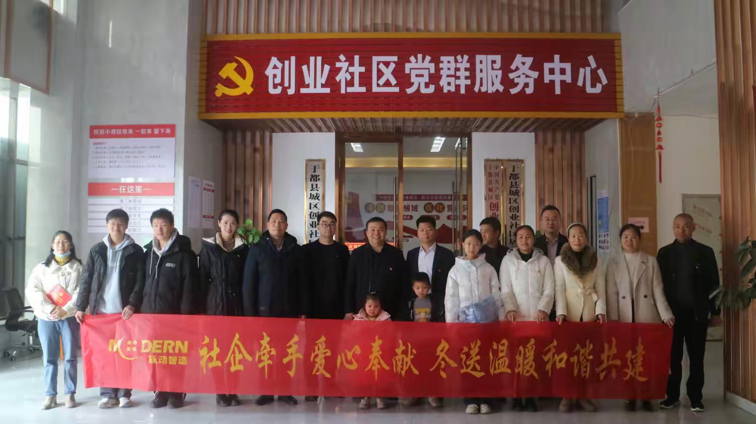 1737098221447981.jpg 1.jpg