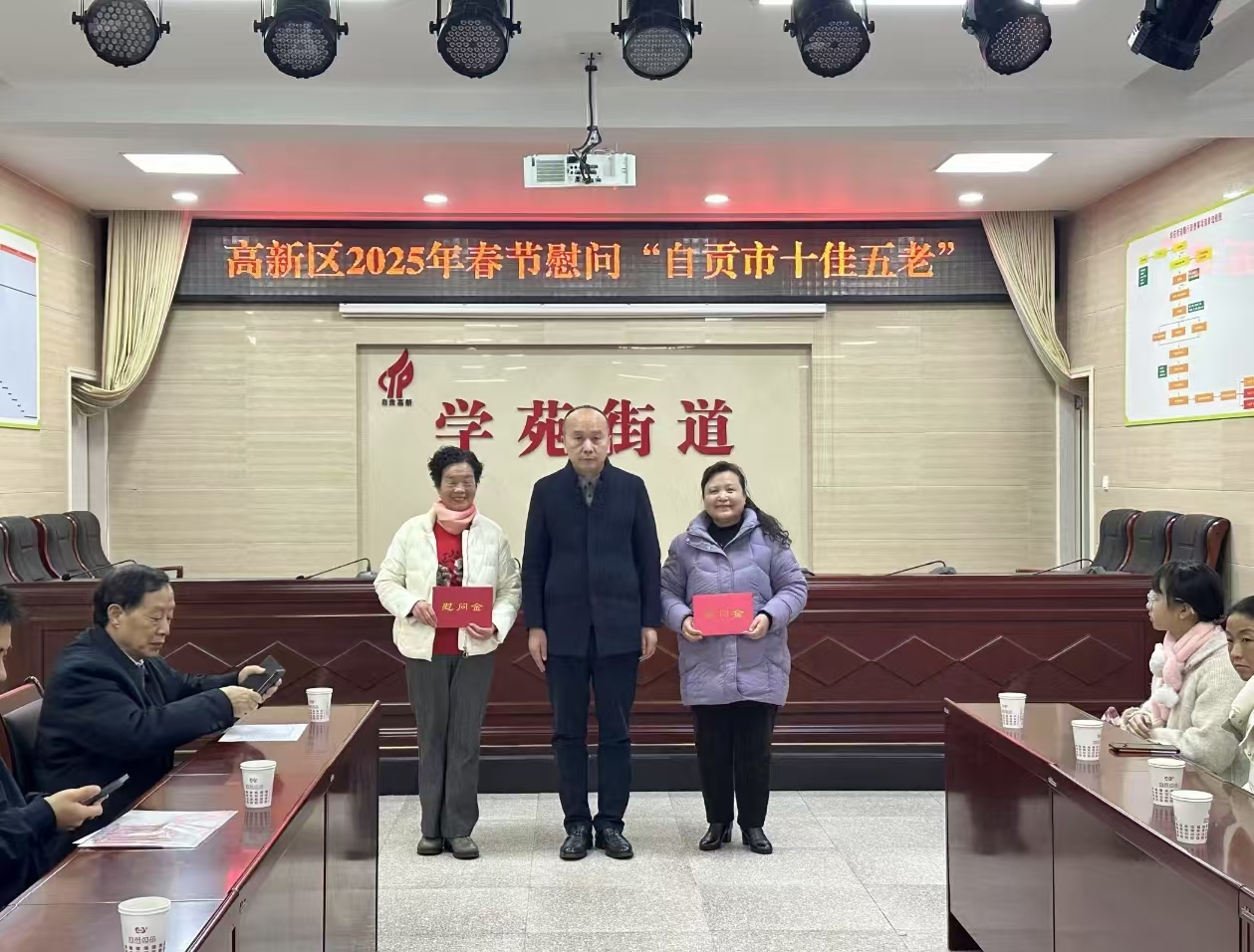 1737517707954557.jpg 微信圖片_20250122110347.jpg