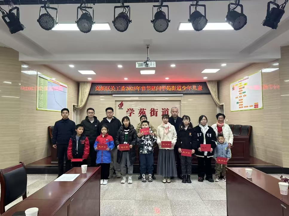 1737517723408634.jpg 微信圖片_20250122114111.jpg