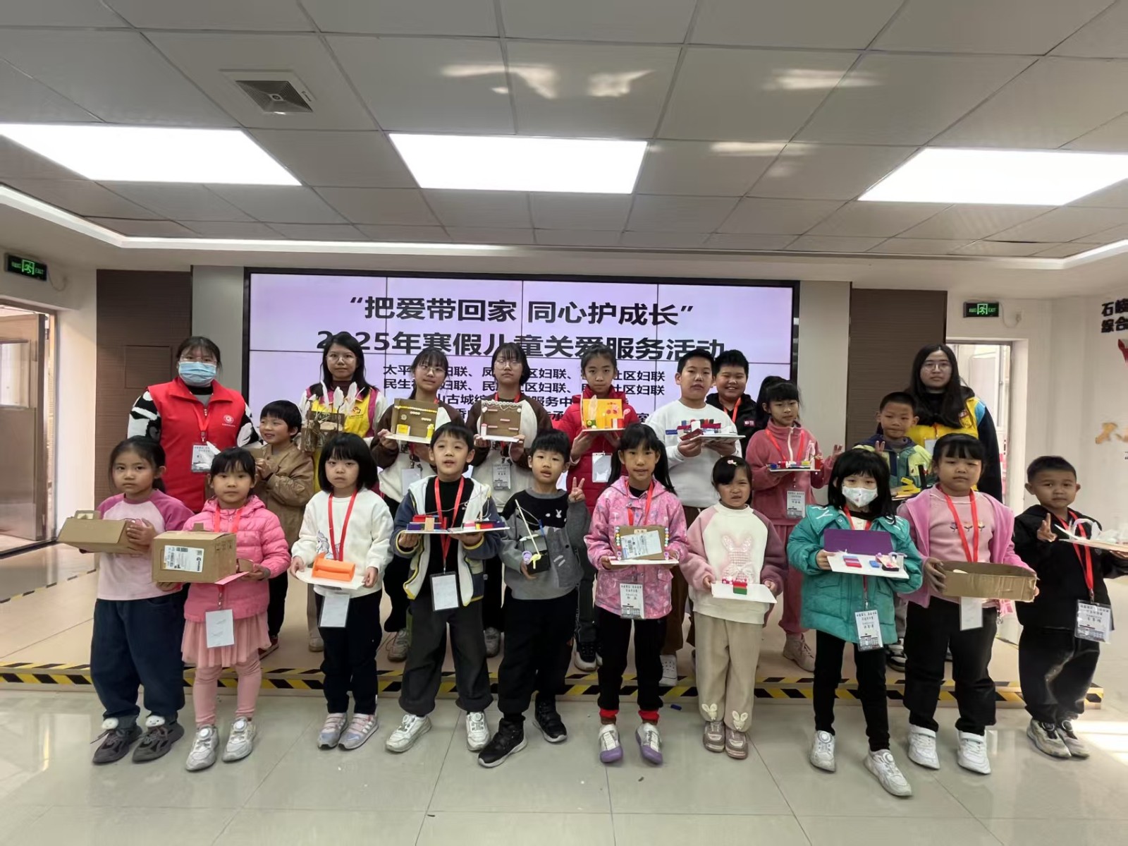 1737525759183221.jpg 微信圖片_20250122140149.jpg