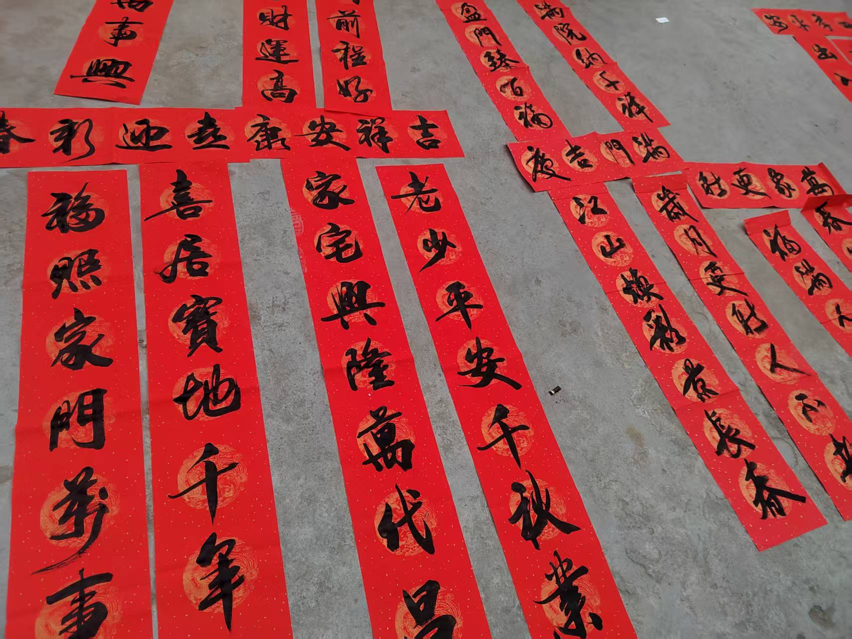 1737533277879800.jpg 縣關(guān)5.jpg