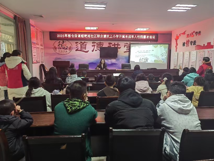 1737600406153884.jpg 微信圖片_20250123104229.jpg