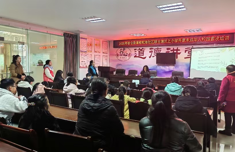 1737600426779108.jpg 微信圖片_20250123104238.jpg