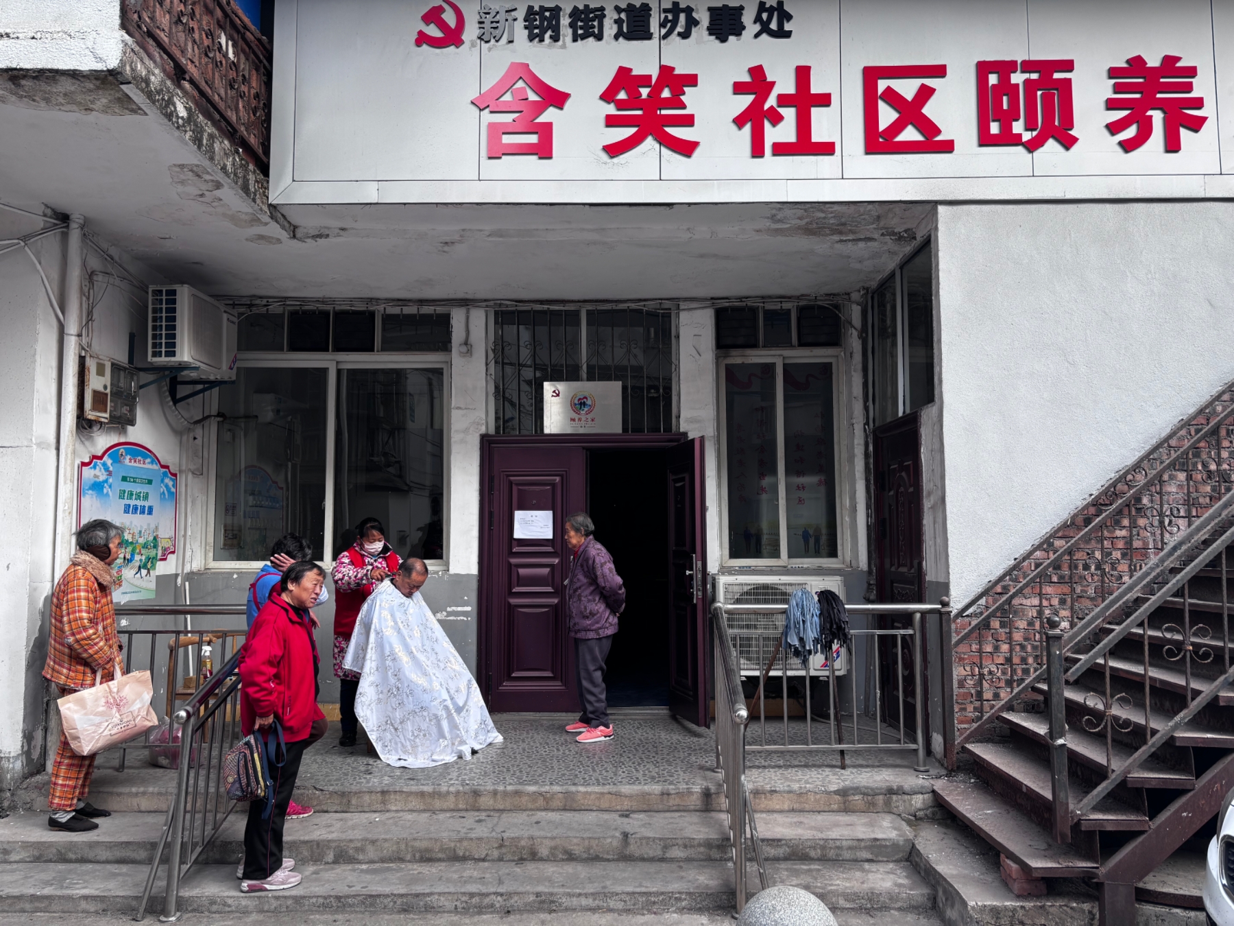 1737943292181043.jpg MEITU_20250127_100115796.jpg