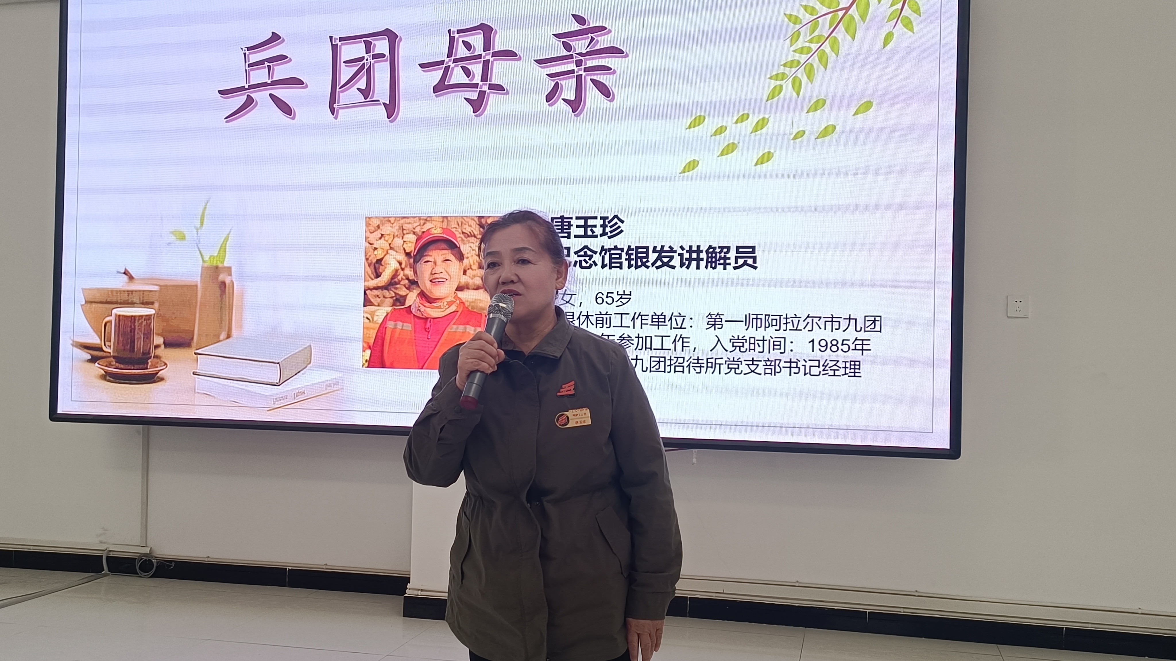 1740108746196822.jpg 3(1).jpg