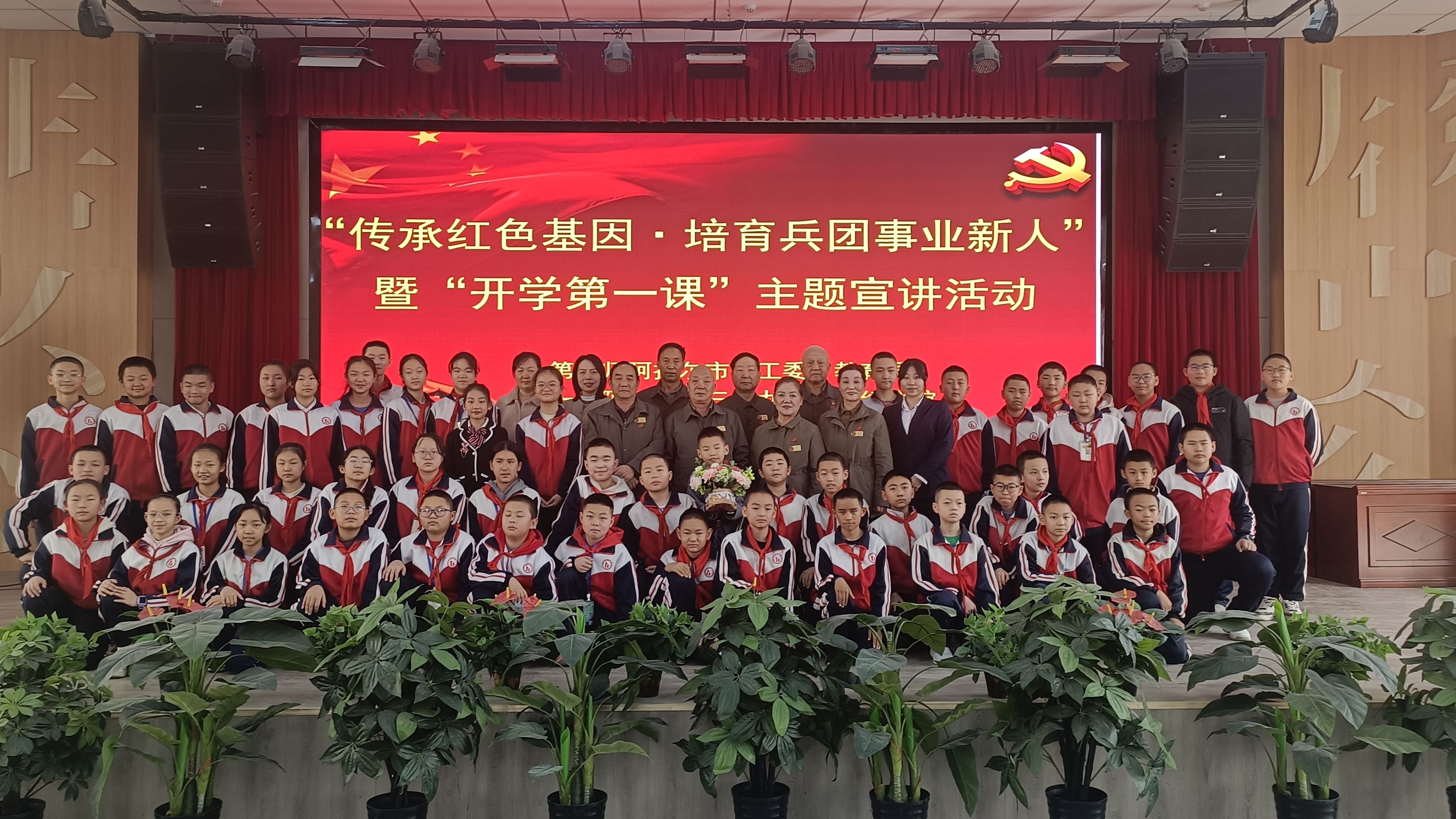 1740108814570826.jpg 1(1).jpg