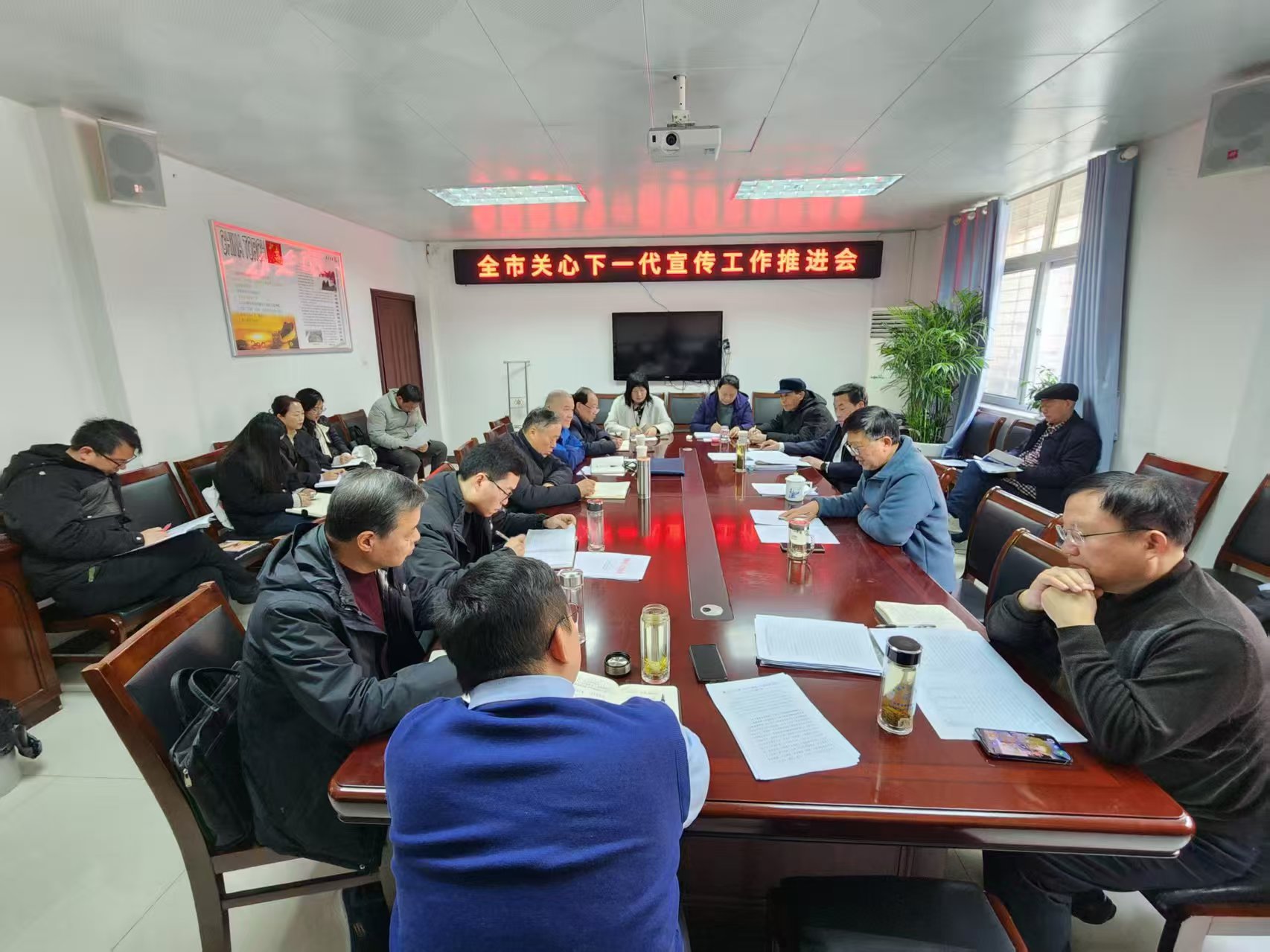 1740119257527844.jpg 微信圖片_20250220170353.jpg