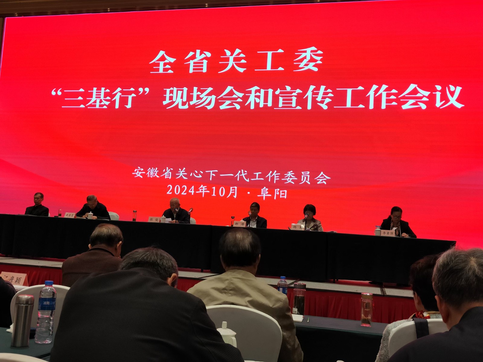 1740828103432880.jpg 微信圖片_20241030145930.jpg