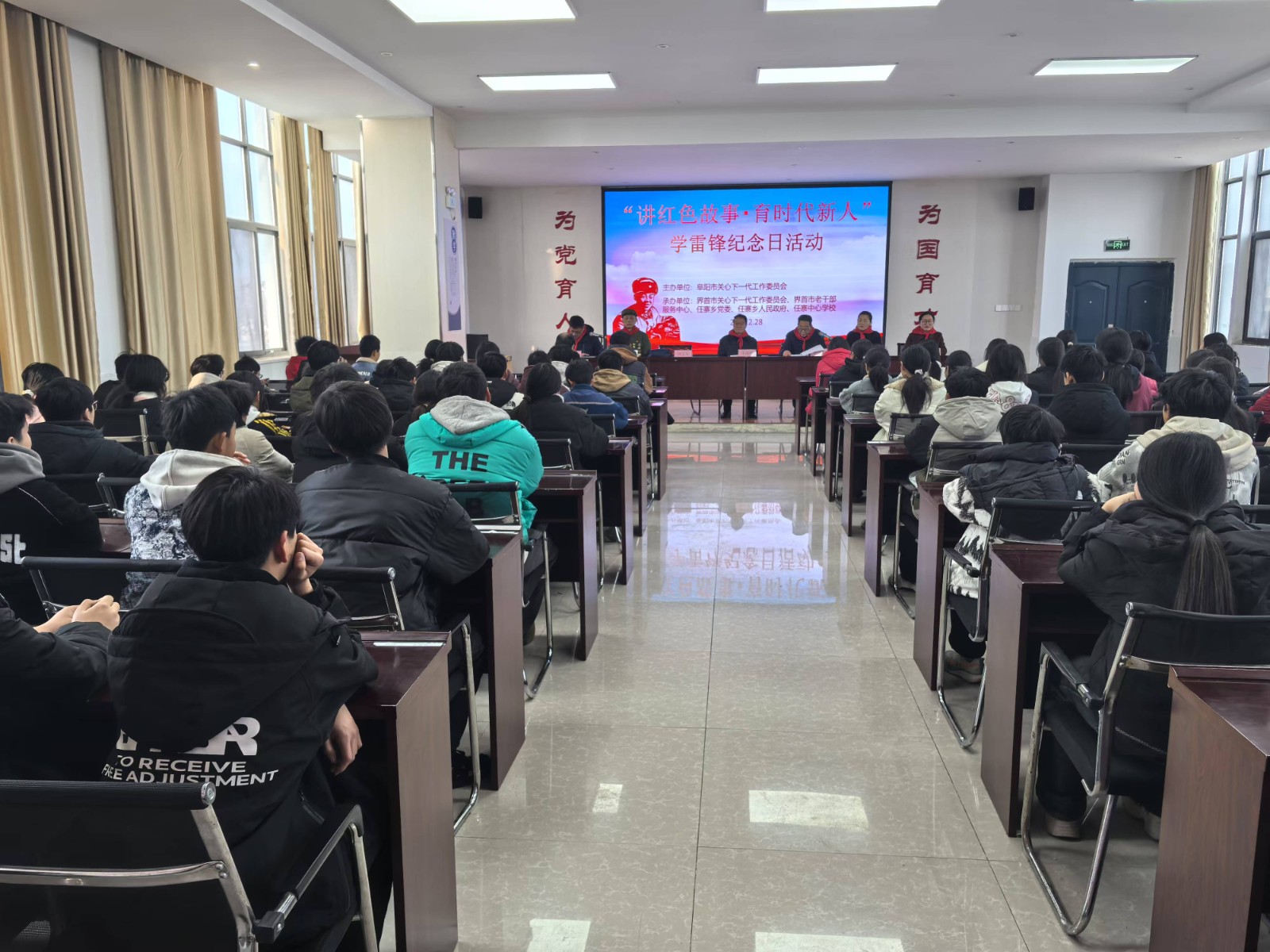 1740886540129800.jpg 微信圖片_20250302111514.jpg