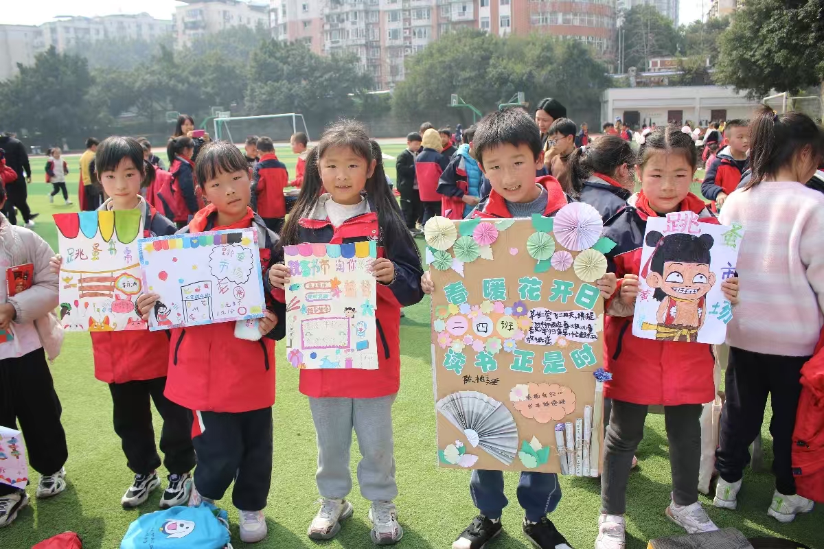 匯東 20250303153104.jpg