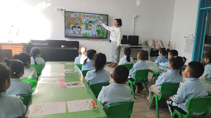 1741136379607881.jpg 47a81691c9e633897d4d5f156831cf0d.jpg