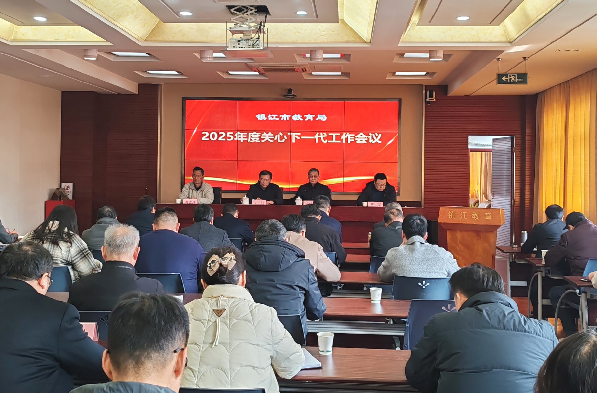 1741261301710656.jpg 微信圖片_20250306192359.jpg