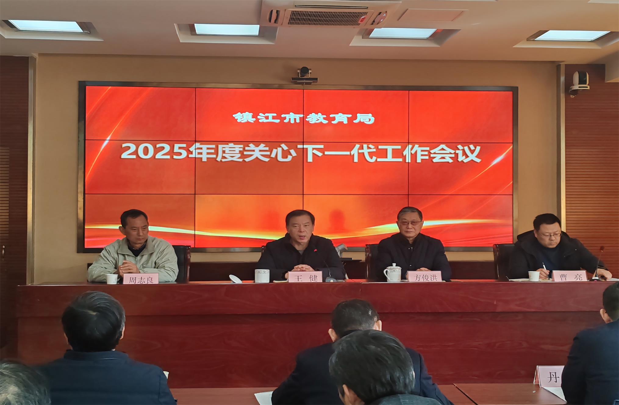 1741261595621687.jpg 微信圖片_20250306192422.jpg