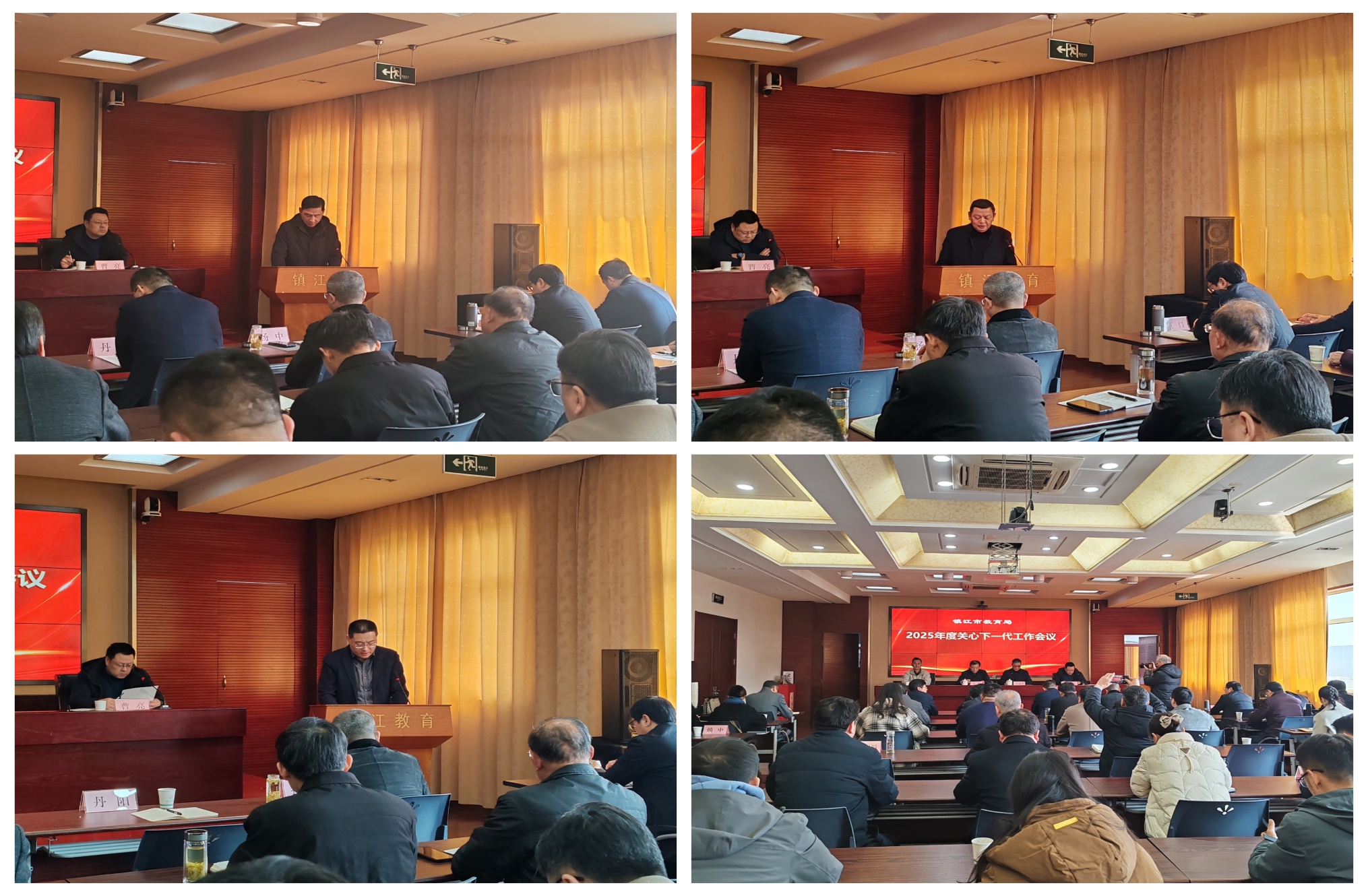 1741261696332623.jpg 微信圖片_20250306192432.jpg