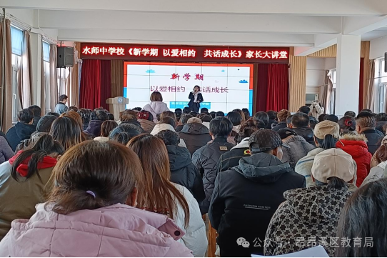 1741915493958280.png 微信圖片_20250314090741.png