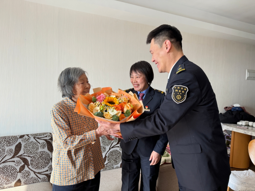 1741921322306847.jpg MEITU_20250314_094103468.jpg