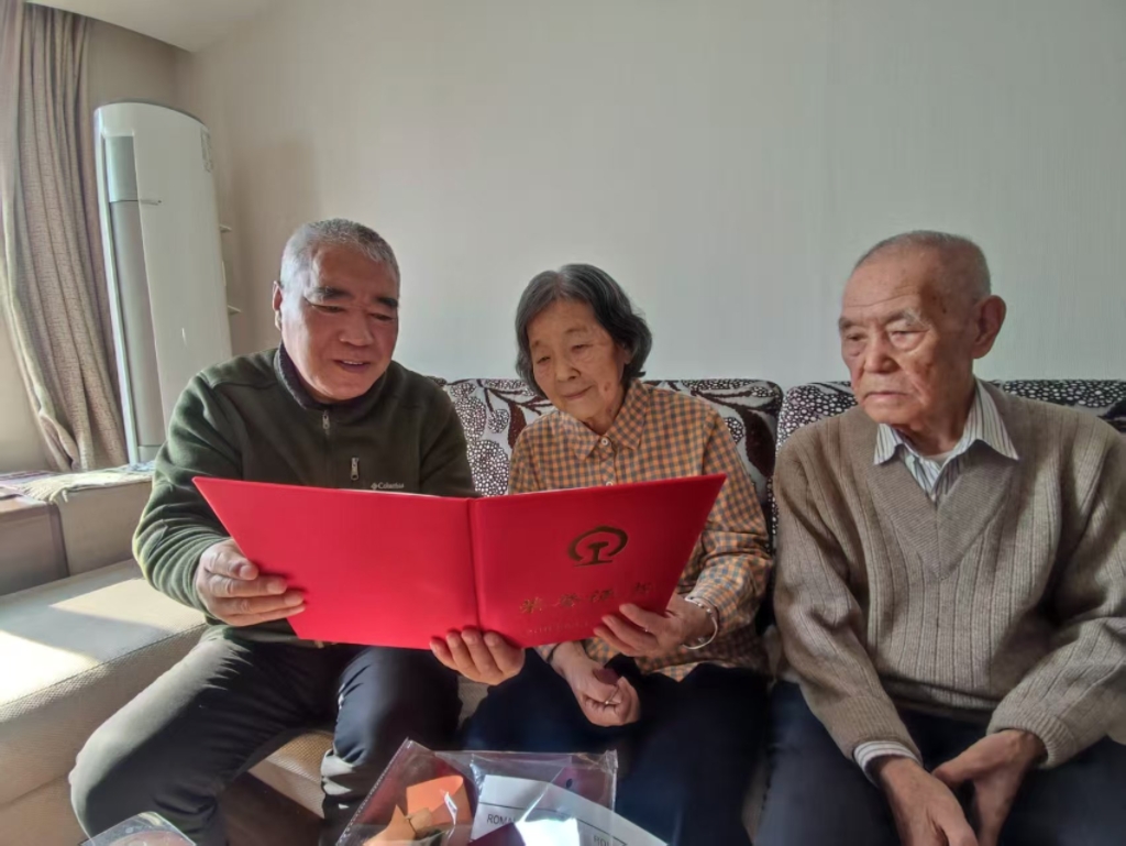 1741921355592386.jpg MEITU_20250314_094146916.jpg