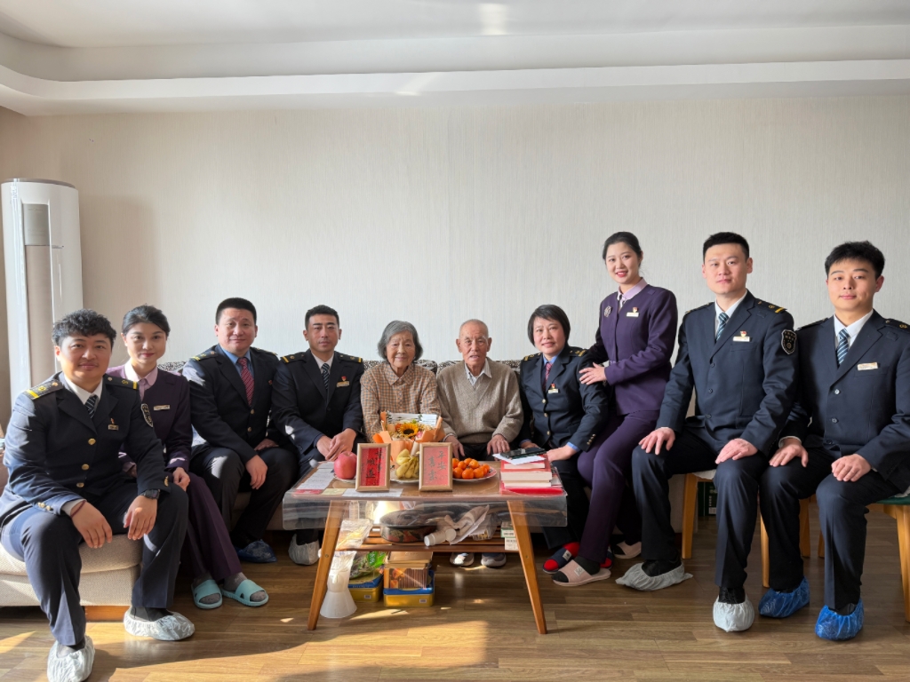 1741921652826278.jpg MEITU_20250314_094031716.jpg