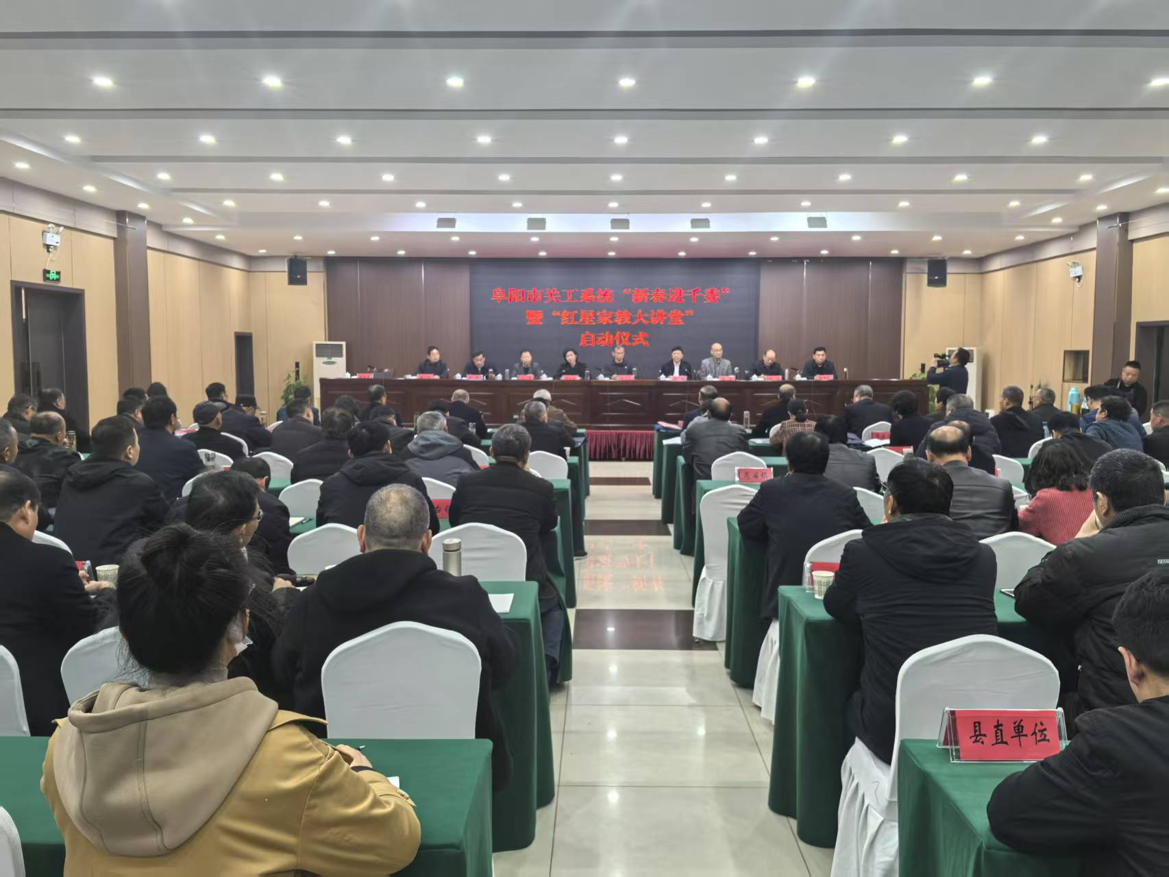 1741928546199768.jpg 微信圖片_20250314125033.jpg