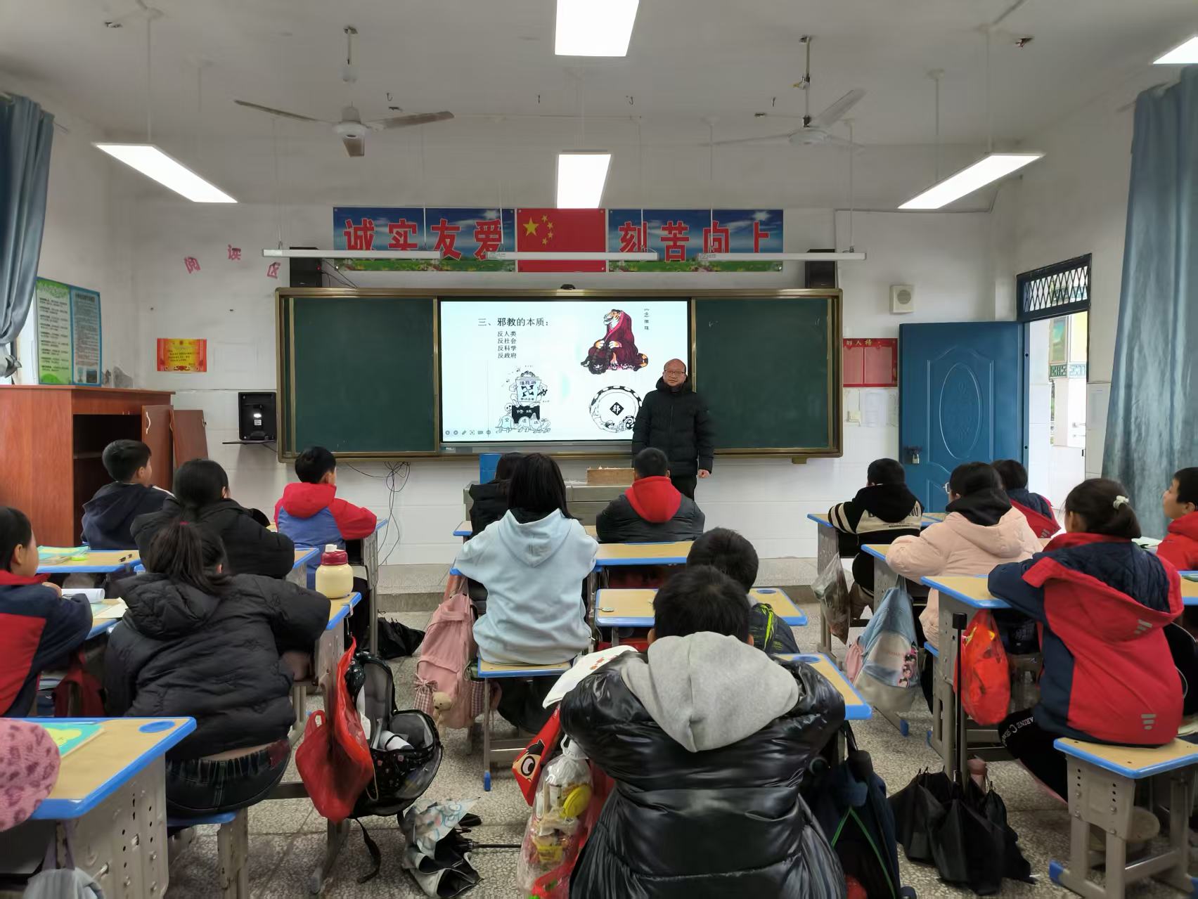 1741956931742864.jpg 微信圖片_20250310111447.jpg